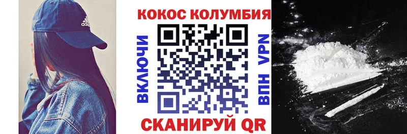 Магазины продажи наркотиков Талица СОЛЬ кракен рабочий сайт ГАШИШ Марихуана COCAIN Меф мяу мяу Галлюциногенные грибы
