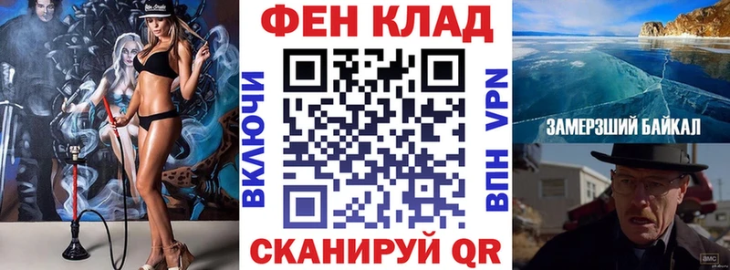 ОМГ ОМГ рабочий сайт  даркнет сайт  Талица  Амфетамин 97% 