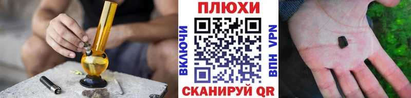 как найти закладки  Талица  ГАШ ice o lator 