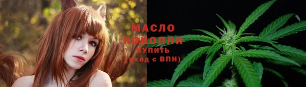круглые Алзамай