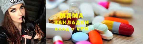 мет Алексин