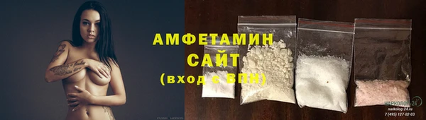 круглые Алзамай