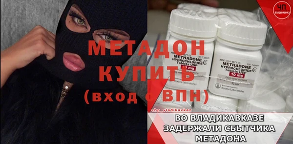 мет Алексин
