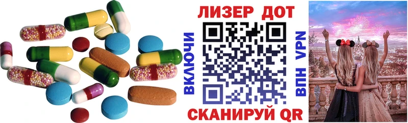 цена   OMG рабочий сайт  Лсд 25 экстази ecstasy  Талица 
