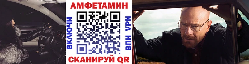 Первитин витя  Талица 