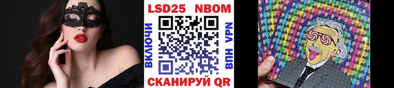 дарк нет какой сайт  Талица  Наркотические марки 1,5мг 