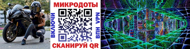 Галлюциногенные грибы GOLDEN TEACHER Талица