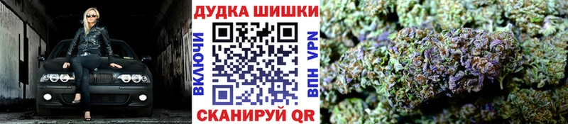 МАРИХУАНА LSD WEED  цена   Талица 